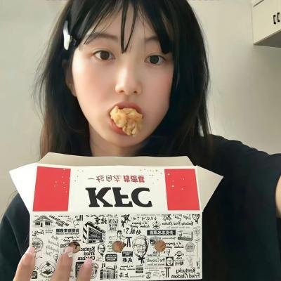 森冤